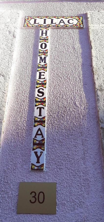 Lilac Homestay 塞图巴尔 外观 照片